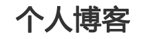 怀来县新闻网